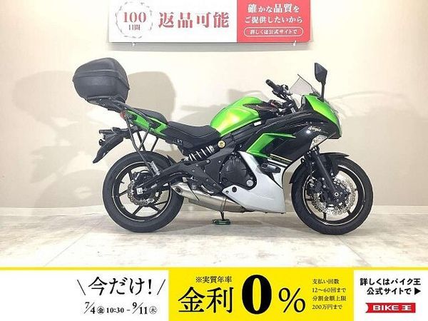 カワサキ ニンジャ 400 Ninja 400 2014年スペシャルエディションモデル/リアキャリア・リアボックス装備 1