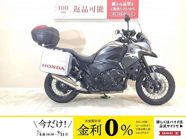 ホンダ VFR1200Xクロスツアラー VFR1200XクロスツアラーDCT 2014年モデル/ワンキータイプのサイドパニア/トッ 1