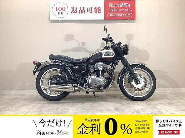 カワサキ W400 W400 2008年モデル/NASSERT TRADサイレンサー!! 1