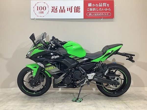 カワサキ ニンジャ 650 Ninja 650 2019年モデル/TRICK STARフルエキマフラー/ETC標準装備 5