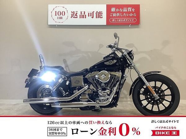ハーレーダビッドソン FXDL-I DYNA LOWRIDER Dyna Low Ride1450 2003年100周年モデル/バックレスト/ウインカー/ 1