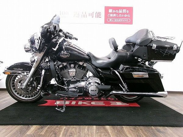 ハーレーダビッドソン FLHTCU Touring Ultra Classic ElectraGlide FLHTCU1690 ★Electra Glide Ultra Classic★ VANC 3