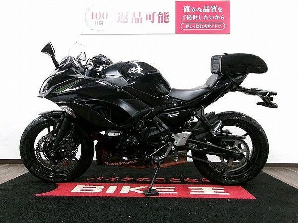 カワサキ ニンジャ 650 Ninja 650 ノーマル車/motoFIZZスマートバッグ・エンジンスライダー付き 3