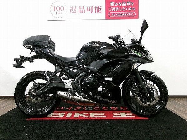 カワサキ ニンジャ 650 Ninja 650 ノーマル車/motoFIZZスマートバッグ・エンジンスライダー付き 7
