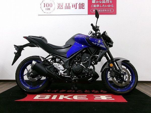 ヤマハ MT-25 MT-25 ABS フルノーマル/USBポート2口付! 7