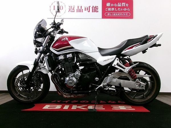 ホンダ CB1300スーパーフォア CB1300 SUPER FOUR ワンオーナー/HONDA純正メーターバイザー/フェンダ 3