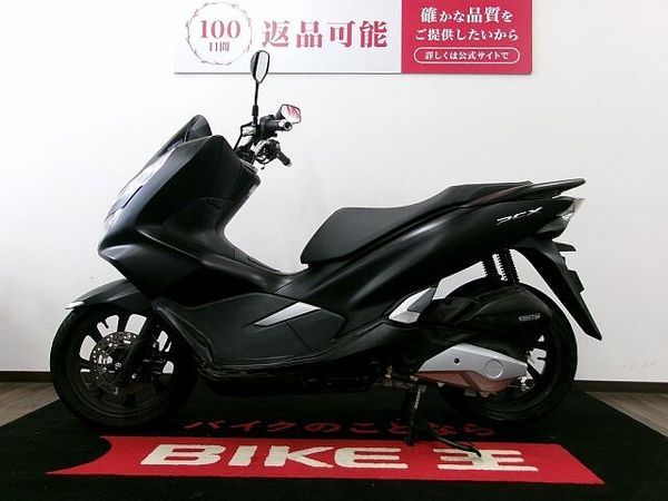 ホンダ PCX125 PCX フルノーマル車/2020年モデル 3