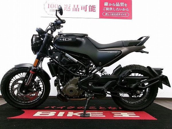 ハスクバーナ SVARTPILEN 401 SVARTPILEN 401 ヘッドライトカバー付/バーエンドミラーカスタム 3
