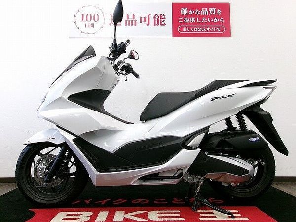 ホンダ PCX125 PCX125 フルノーマル/2023年モデル 5