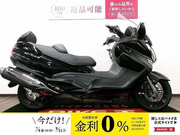 スズキ スカイウェイブ650 スカイウェイブ650LX フルノーマル 1