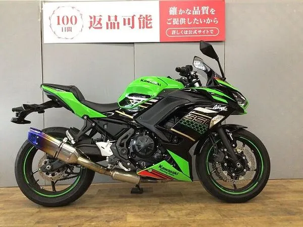 カワサキ ニンジャ 650 Ninja 650 TRICK STARフルエキマフラー/ワンオーナー/2020年モデル 2