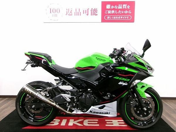 カワサキ ニンジャ 400 Ninja 400 OVERJMCA認可マフラー装備/フェンダーレス/スライダー装備 3