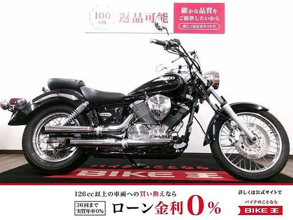 ヤマハ ドラッグスター 250 Drag Star 250 PYTHON製スラッシュカットマフラー/スクリーン付き/200 1