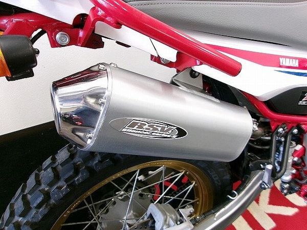 ヤマハ セロー 250 セロー250★FINAL EDITION★ RSVマフラー/ヤマハパフォーマンスダンパー/ 7