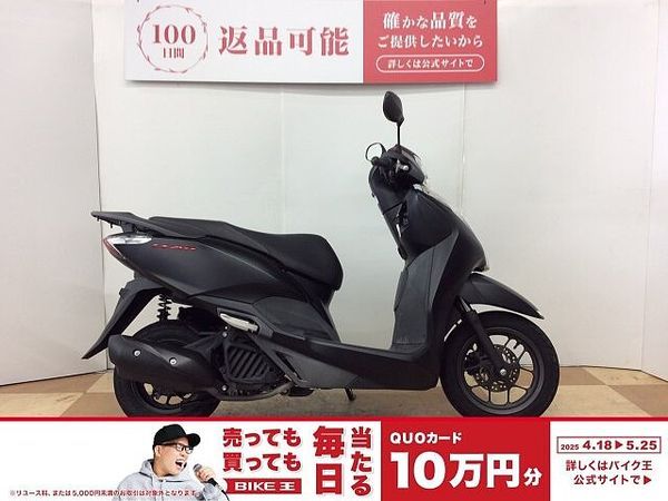 ホンダ リード125 リード125 2020年モデル フルノーマル車両 1