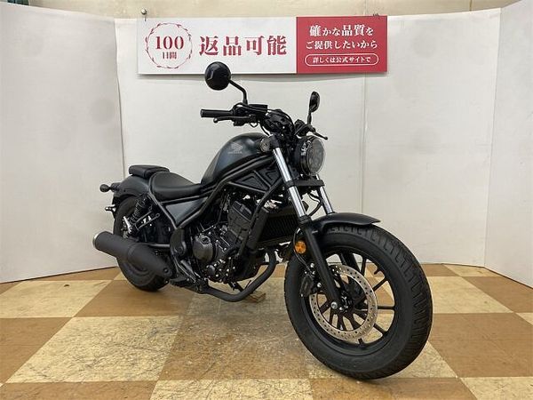 ホンダ レブル 250 レブル250 2023年モデル ワンオーナー フルノーマル車両 2