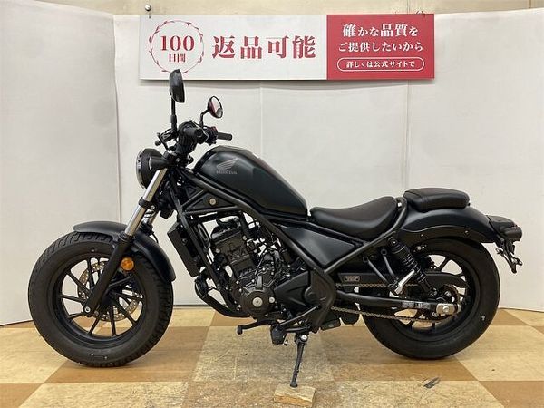 ホンダ レブル 250 レブル250 2023年モデル ワンオーナー フルノーマル車両 4