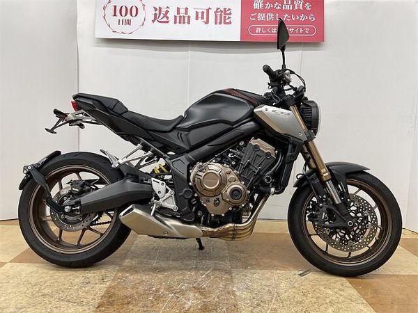 ホンダ CB650R CB650R 2021年モデル MORIWAKI製エンジンスライダー TSR製フェンダーレ 4