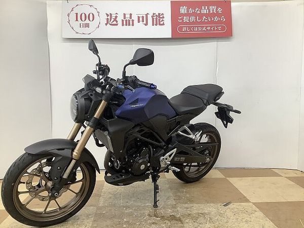 ホンダ CB250R CB250R 2019年モデル ワンオーナー車両 レバー バーエンドカスタム 4