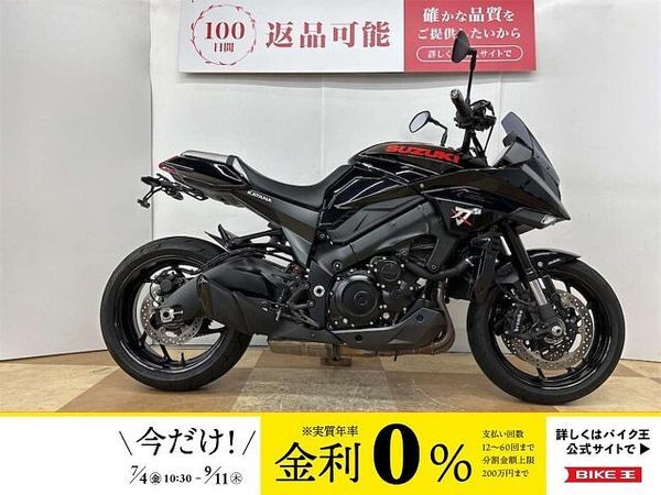 スズキ GSX1000S カタナ (刀) KATANA 2020年モデル YOSHIMURA製フェンダーレスキットカスタム 1