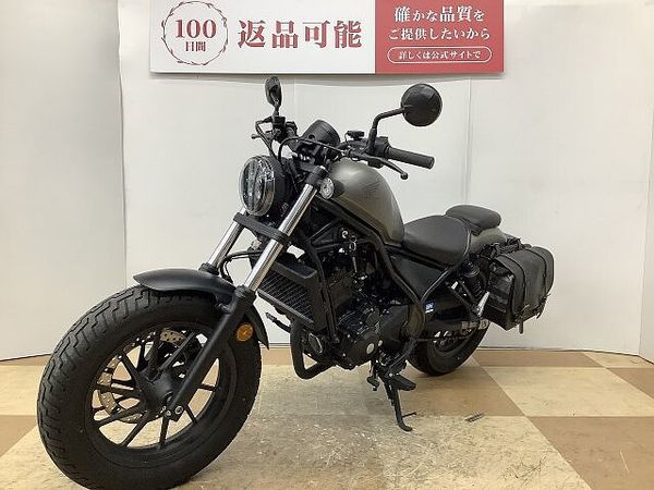 ホンダ レブル 250 レブル250 【マル得】 2020年モデル ワンオーナー車両 サイドバッグ装備 4