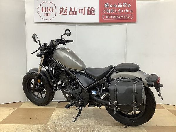 ホンダ レブル 250 レブル250 【マル得】 2020年モデル ワンオーナー車両 サイドバッグ装備 7