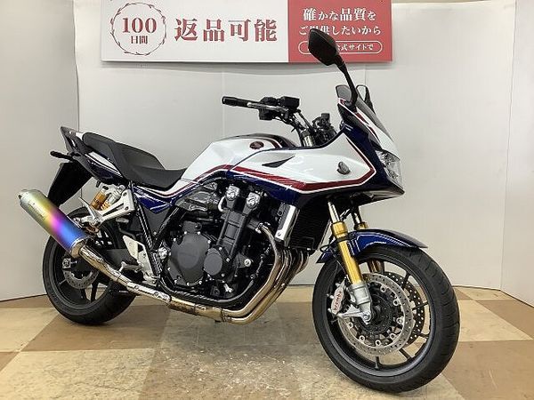 ホンダ CB1300スーパーボルドール CB1300スーパーボルドールSP 2024年モデル ワンオーナー車両 MORIWAKI製 3