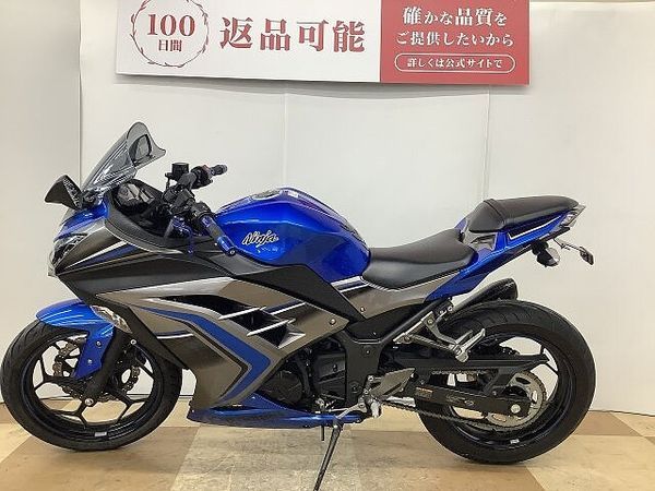 カワサキ ニンジャ 250 NINJA250 スペシャルエディション YOSHIMURA製R-77Sサイクロンマフラー 6