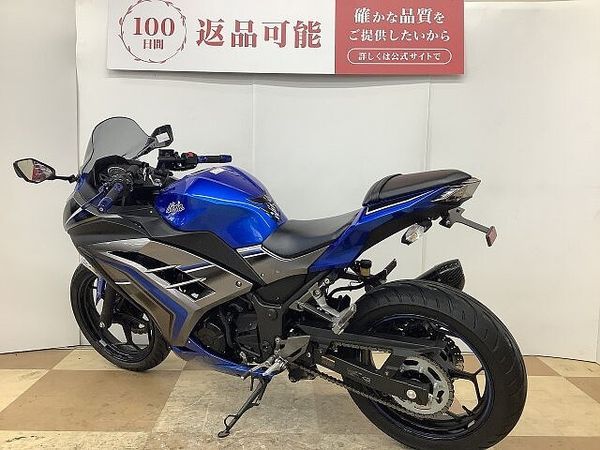 カワサキ ニンジャ 250 NINJA250 スペシャルエディション YOSHIMURA製R-77Sサイクロンマフラー 7
