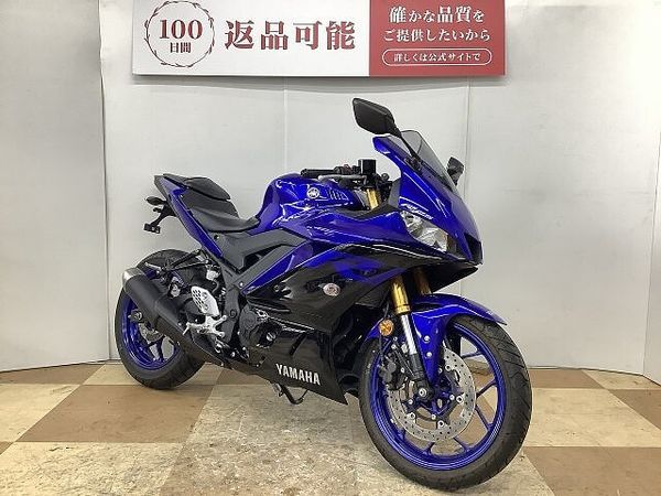ヤマハ YZF-R25 YZF-R25 2019年モデル フェンダーレスキットカスタム!! 3