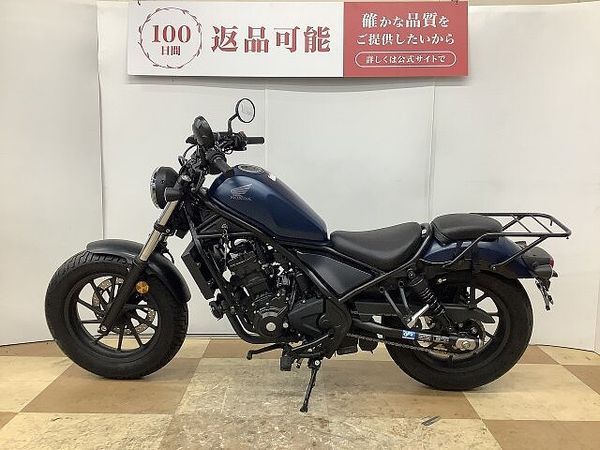 ホンダ レブル 250 レブル250 2020年モデル デイトナ製リアキャリア装備 6