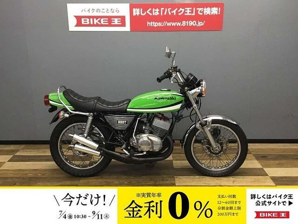 カワサキ 400SS マッハII (S3) 400SS S3 マッハ? 社外チャンバー装備 1