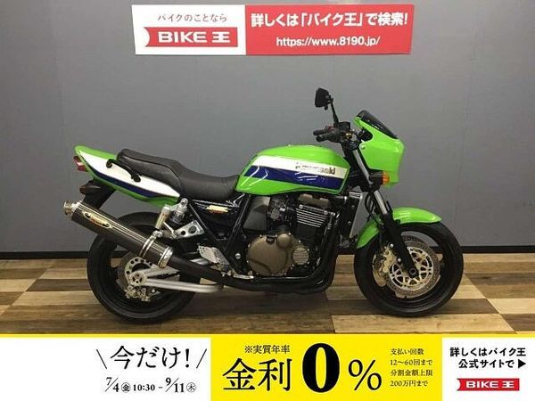 カワサキ ZRX1200R ZRX1200R A2 ストライカーカーボンスリップオン 1
