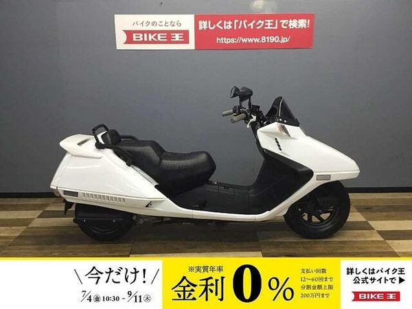 ホンダ フュージョン フュージョンSE 社外外装 2006年モデル 1