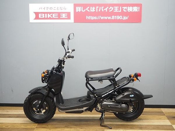 ホンダ ズーマー ズーマー インジェクションモデル NPS50b 4
