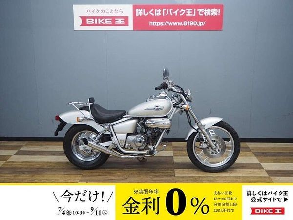 ホンダ マグナ50 MAGNA・FIFTY キタコ・ミニサンタナマフラー装備 1