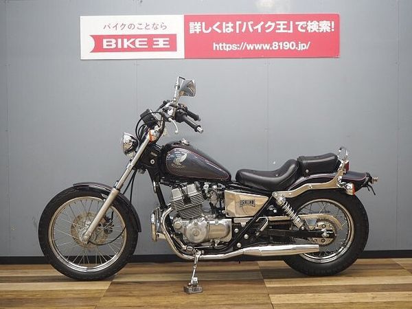 ホンダ レブル(-1999) REBEL CA250TH エンジンガード装備 4