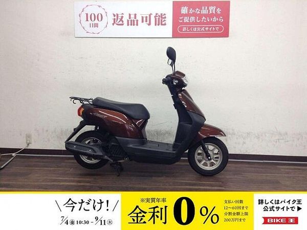 ホンダ タクト ベーシック タクトベーシック 通勤通学の相棒に 2018年モデル 1