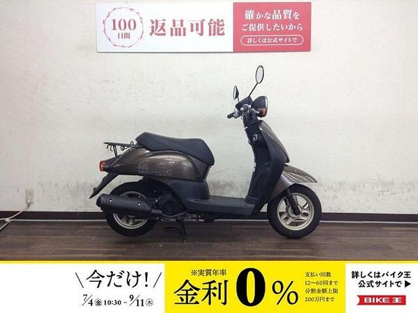 ホンダ トゥデイ トゥデイ 生産中止の50ccをこの機会に 2012年モデル 1