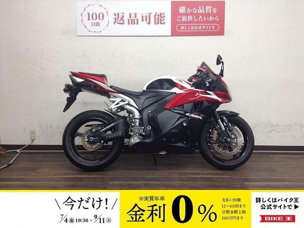 ホンダ CBR600RR CBR600RR 2009年モデル 1