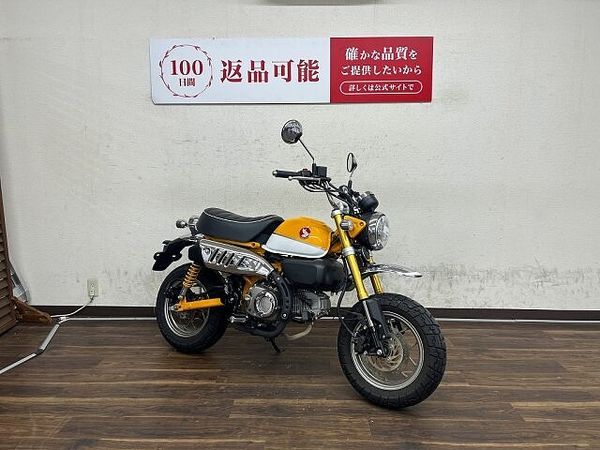 ホンダ モンキー125 モンキー125 可愛い黄猿 2019年モデル 3