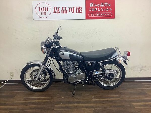 ヤマハ SR400 SR400Final Edition 驚きの走行100キロ以下のファイナル 2021年モデ 4
