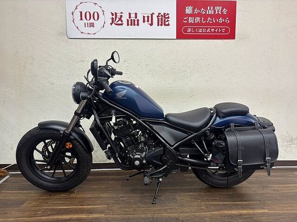 ホンダ レブル 250 REBEL 250 2020年モデルサイドバック装備スペアキーあり 4
