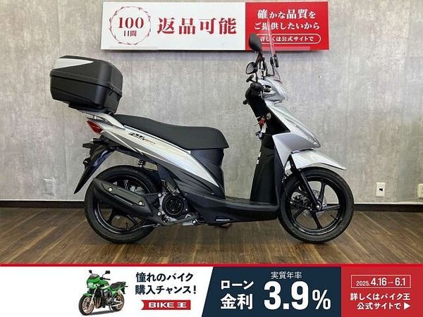 スズキ アドレス110 アドレス110 ☆トップケース付き☆ 2