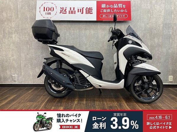 ヤマハ トリシティ トリシティー125 ☆リアトップケース付き☆ 1