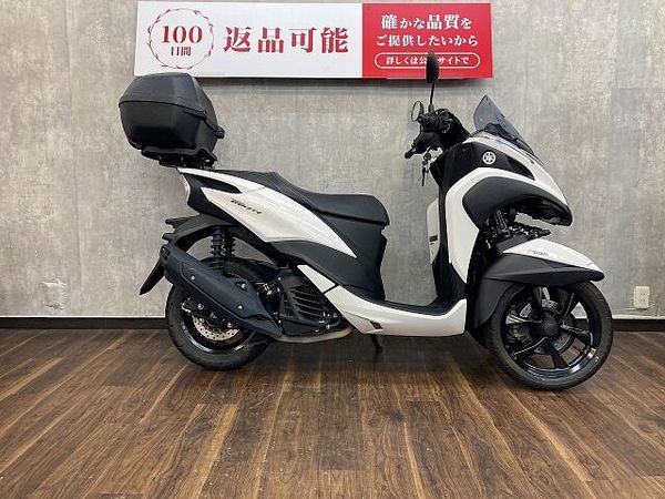 ヤマハ トリシティ トリシティー125 ☆リアトップケース付き☆ 2
