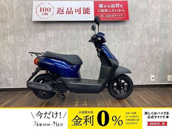 ホンダ タクト ベーシック タクトベーシック 2021年モデル 1