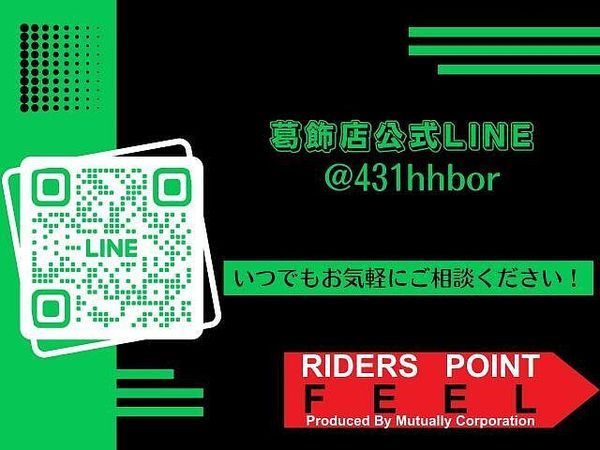 ホンダ CRF250 RALLY 希少なブラックラーのCRF250ラリー!ETCが付いてお買い得です!お探しの方はお早めに! 3