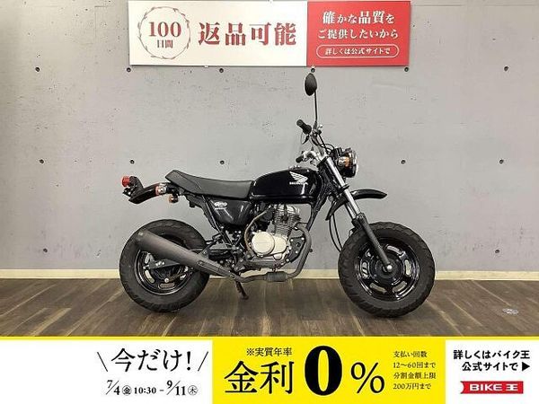ホンダ エイプ50 エイプ50 2009年モデル インジェクション 1