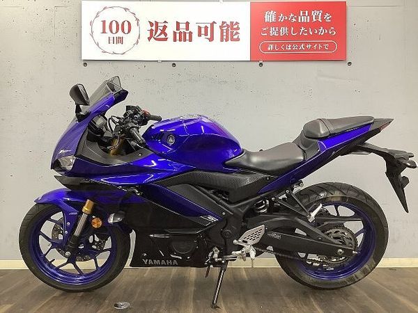 ヤマハ YZF-R25 【マル得】YZF-R25 ABS 2019年モデル USB2ポート装備 2